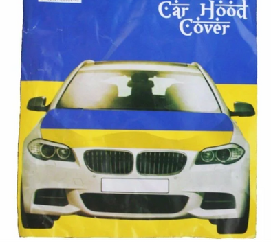 Ukraine Hood Cover