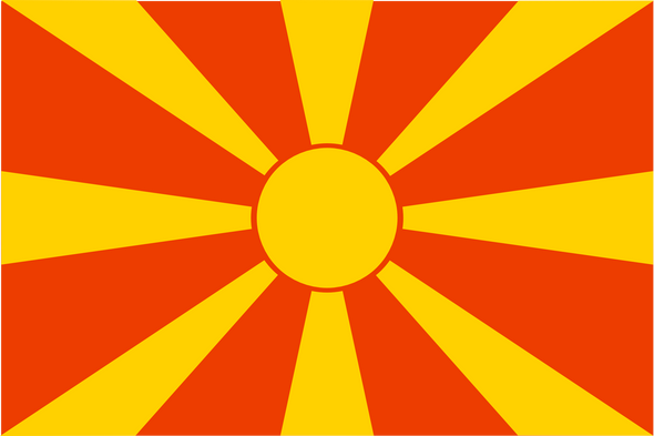 North Macedonia Mirror Cover